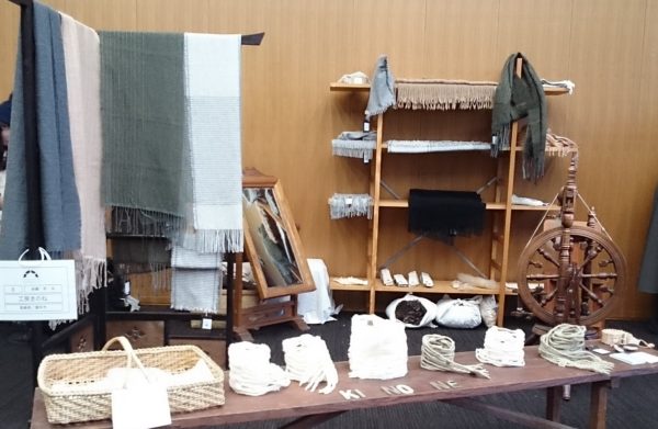 ナガサキリンネ　感謝