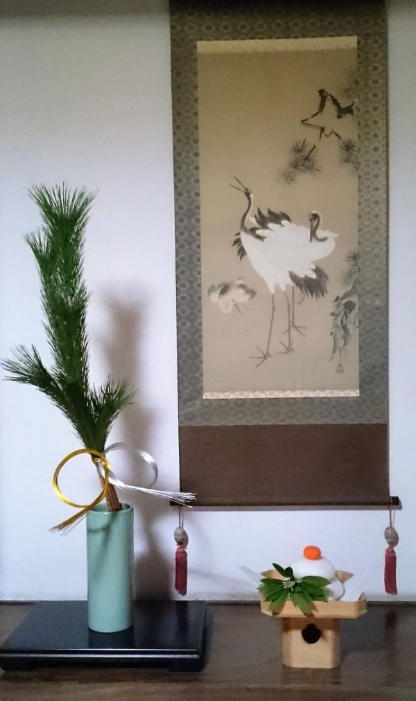 明けましておめでとうございます